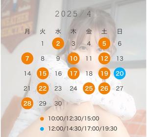 蒼井の写メ日記｜ジャパンクラブ 川崎高級店ソープ