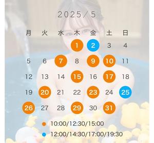 蒼井の写メ日記｜ジャパンクラブ 川崎高級店ソープ