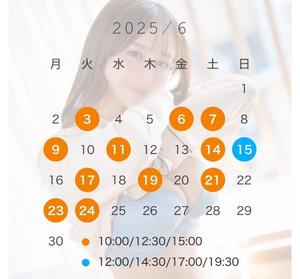蒼井の写メ日記｜ジャパンクラブ 川崎高級店ソープ