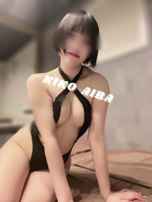 相葉　きこの写メ日記｜エル・カーヒル 秘密の刻 川崎南町高級店ソープ