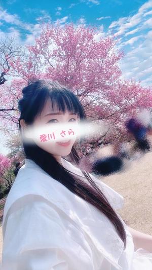 愛川　さらの写メ日記｜エル・カーヒル 秘密の刻 川崎高級店ソープ