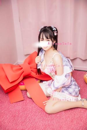 愛川 さらの写メ日記|エル・カーヒル 秘密の刻 川崎南町高級店ソープ