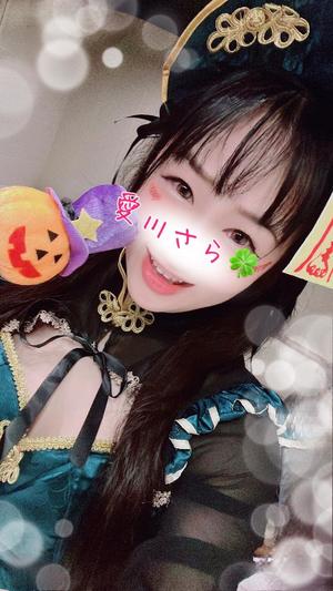 愛川 さらの写メ日記|エル・カーヒル 秘密の刻 川崎南町高級店ソープ