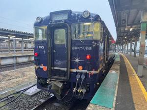 叶　いおりの写メ日記｜エル・カーヒル 秘密の刻 川崎南町高級店ソープ