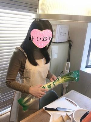 叶　いおりの写メ日記｜エル・カーヒル 秘密の刻 川崎南町高級店ソープ