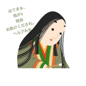 白石　みおの写メ日記｜エル・カーヒル 秘密の刻 川崎高級店ソープ