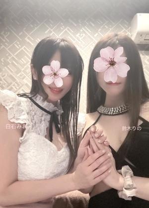 白石　みおの写メ日記｜エル・カーヒル 秘密の刻 川崎高級店ソープ