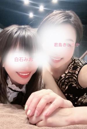 白石　みおの写メ日記｜エル・カーヒル 秘密の刻 川崎高級店ソープ