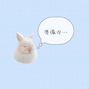 橘　ゆきのの写メ日記｜エル・カーヒル 秘密の刻 川崎高級店ソープ