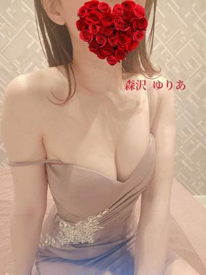 森沢　ゆりあの写メ日記｜エル・カーヒル 秘密の刻 川崎高級店ソープ