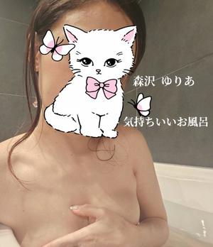 森沢　ゆりあの写メ日記｜エル・カーヒル 秘密の刻 川崎高級店ソープ