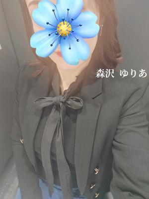 森沢　ゆりあの写メ日記｜エル・カーヒル 秘密の刻 川崎高級店ソープ