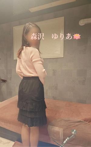 森沢　ゆりあの写メ日記｜エル・カーヒル 秘密の刻 川崎高級店ソープ