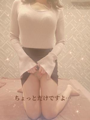 森沢　ゆりあの写メ日記｜エル・カーヒル 秘密の刻 川崎高級店ソープ