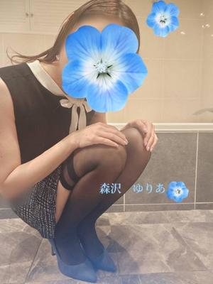森沢　ゆりあの写メ日記｜エル・カーヒル 秘密の刻 川崎高級店ソープ
