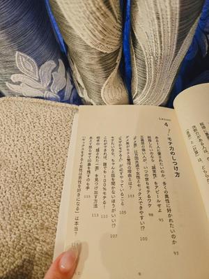 森沢　ゆりあの写メ日記｜エル・カーヒル 秘密の刻 川崎高級店ソープ