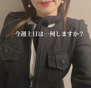 森沢　ゆりあの写メ日記｜エル・カーヒル 秘密の刻 川崎南町高級店ソープ