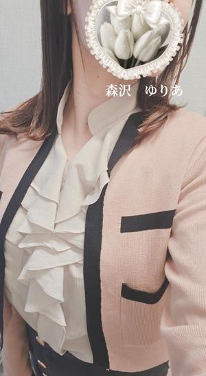 森沢　ゆりあの写メ日記｜エル・カーヒル 秘密の刻 川崎南町高級店ソープ