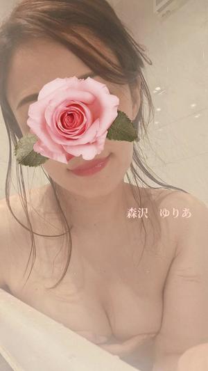 森沢　ゆりあの写メ日記｜エル・カーヒル 秘密の刻 川崎高級店ソープ