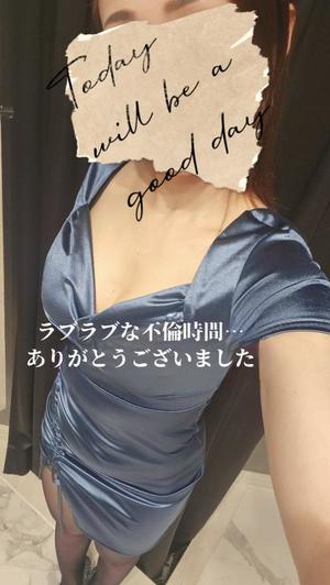森沢　ゆりあの写メ日記｜エル・カーヒル 秘密の刻 川崎高級店ソープ