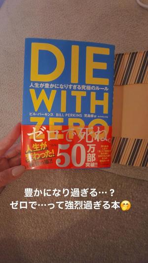森沢　ゆりあの写メ日記｜エル・カーヒル 秘密の刻 川崎高級店ソープ