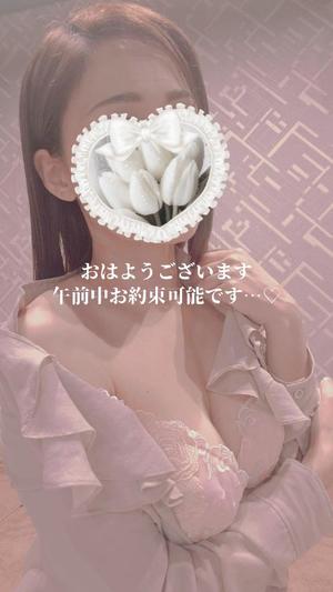 森沢　ゆりあの写メ日記｜エル・カーヒル 秘密の刻 川崎高級店ソープ