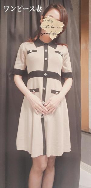 森沢　ゆりあの写メ日記｜エル・カーヒル 秘密の刻 川崎高級店ソープ