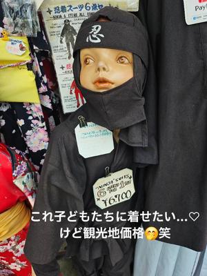 森沢　ゆりあの写メ日記｜エル・カーヒル 秘密の刻 川崎高級店ソープ