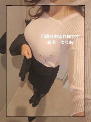 森沢 ゆりあの写メ日記|エル・カーヒル 秘密の刻 川崎高級店ソープ
