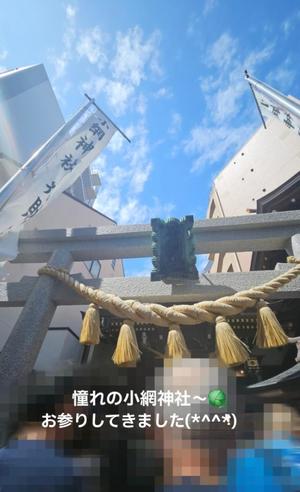 森沢　ゆりあの写メ日記｜エル・カーヒル 秘密の刻 川崎高級店ソープ