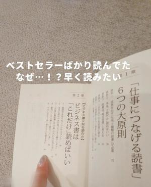 森沢　ゆりあの写メ日記｜エル・カーヒル 秘密の刻 川崎高級店ソープ
