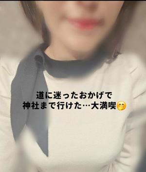 森沢　ゆりあの写メ日記｜エル・カーヒル 秘密の刻 川崎高級店ソープ