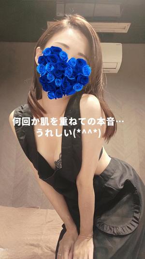 森沢　ゆりあの写メ日記｜エル・カーヒル 秘密の刻 川崎高級店ソープ