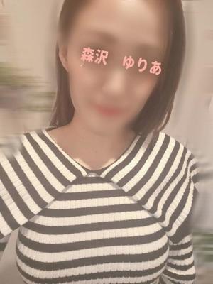 森沢 ゆりあの写メ日記|エル・カーヒル 秘密の刻 川崎南町高級店ソープ