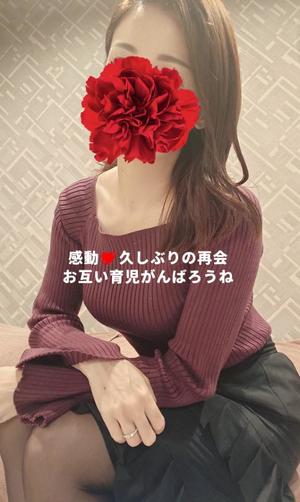 森沢　ゆりあの写メ日記｜エル・カーヒル 秘密の刻 川崎南町高級店ソープ