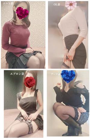 森沢　ゆりあの写メ日記｜エル・カーヒル 秘密の刻 川崎南町高級店ソープ