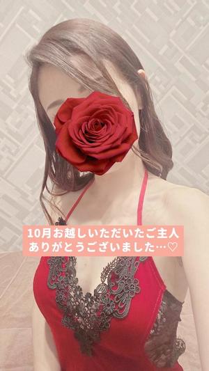 森沢　ゆりあの写メ日記｜エル・カーヒル 秘密の刻 川崎高級店ソープ