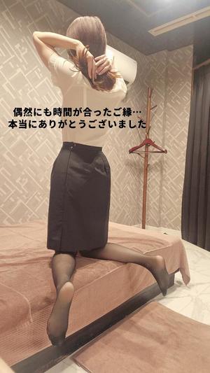 森沢　ゆりあの写メ日記｜エル・カーヒル 秘密の刻 川崎高級店ソープ