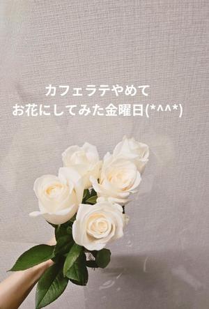 森沢　ゆりあの写メ日記｜エル・カーヒル 秘密の刻 川崎南町高級店ソープ