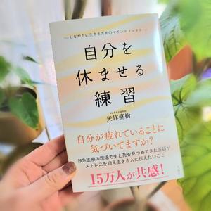 君島　きょうかの写メ日記｜エル・カーヒル 秘密の刻 川崎南町高級店ソープ