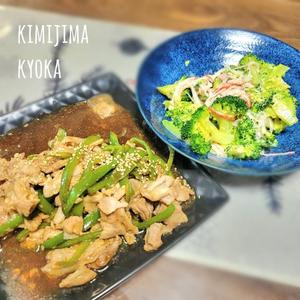 君島　きょうかの写メ日記｜エル・カーヒル 秘密の刻 川崎高級店ソープ