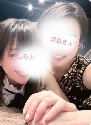 君島　きょうかの写メ日記｜エル・カーヒル 秘密の刻 川崎高級店ソープ