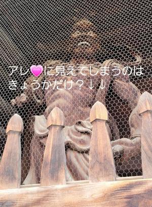 君島　きょうかの写メ日記｜エル・カーヒル 秘密の刻 川崎南町高級店ソープ