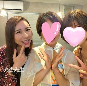 君島　きょうかの写メ日記｜エル・カーヒル 秘密の刻 川崎高級店ソープ