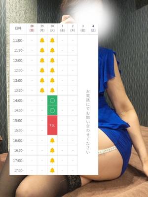 君島　きょうかの写メ日記｜エル・カーヒル 秘密の刻 川崎高級店ソープ