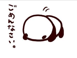 君島 きょうかの写メ日記|エル・カーヒル 秘密の刻 川崎南町高級店ソープ