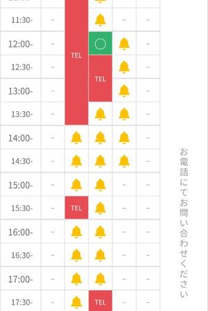 君島 きょうかの写メ日記|エル・カーヒル 秘密の刻 川崎南町高級店ソープ