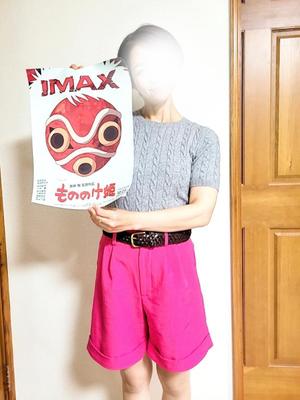 君島　きょうかの写メ日記｜エル・カーヒル 秘密の刻 川崎南町高級店ソープ