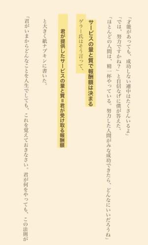 浜辺　ひなたの写メ日記｜エル・カーヒル 秘密の刻 川崎高級店ソープ