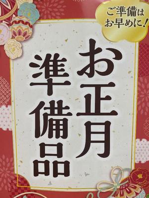 夏目　りょうの写メ日記｜エル・カーヒル 秘密の刻 川崎高級店ソープ